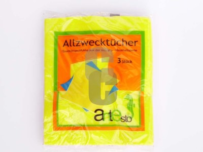 Кърпи за прах - 3бр.                                                                                                                                                                                                                                                                                        